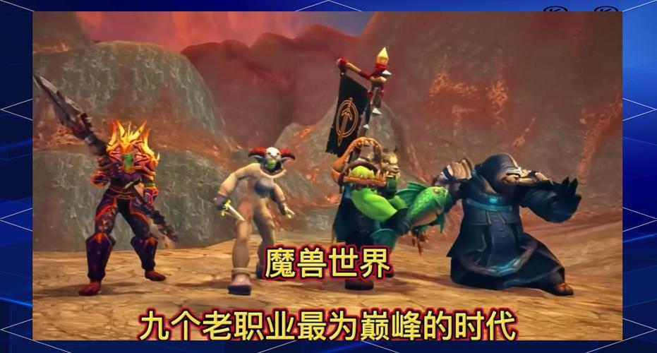 wow9.0冰法需要什么属性-wow91冰法属性