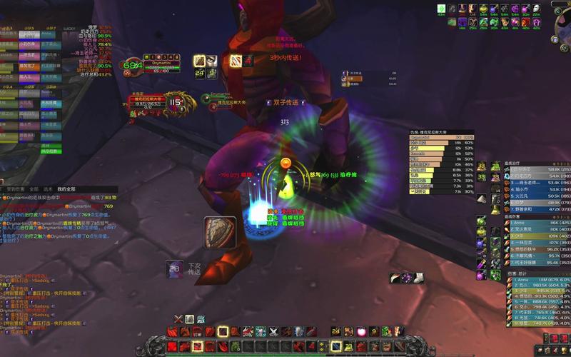 wow9.0冰法需要什么属性-wow91冰法属性-第2张图片