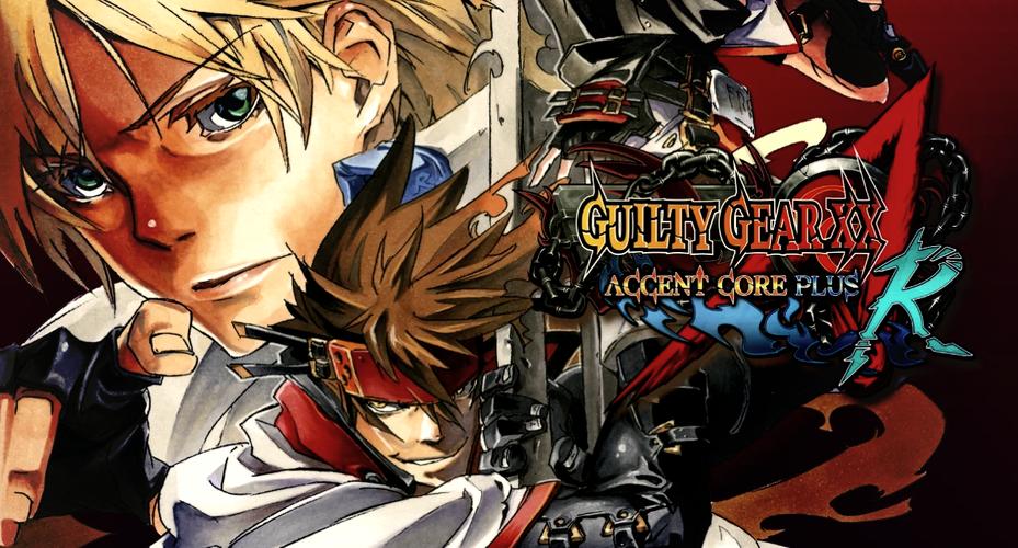 关于“罪恶装备xrd2索尔出招表”的解答-第4张图片