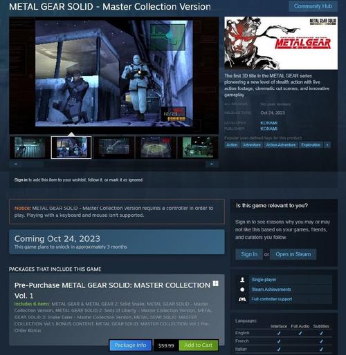 搜装备的游戏有哪些，搜索装备有哪些-第1张图片