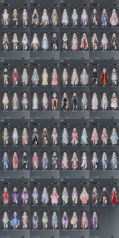 【剑三装备贵吗还是武器,剑三装备搭配】-第6张图片 【剑三装备贵吗还是武器,剑三装备搭配】-第6张图片