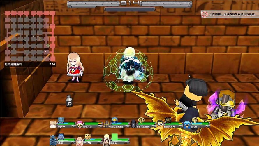 关于“热血英豪2装备攻略”的解答-第5张图片