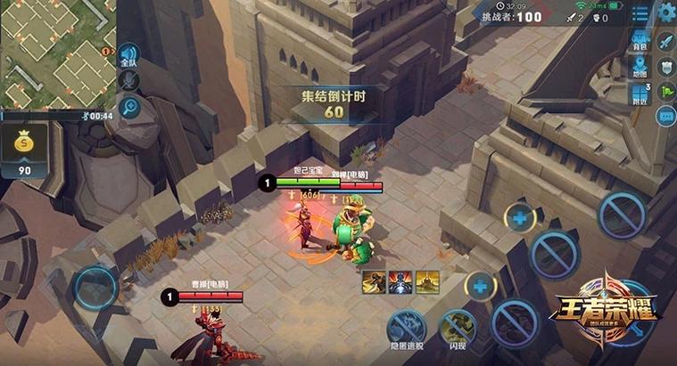 边境突围单人难匹配，边境突围匹配不到人没人玩了-第5张图片