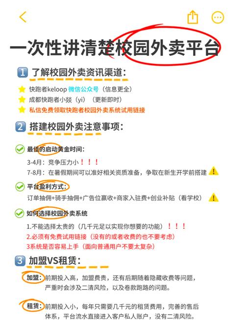 蜂鸟没有装备可以送吗,蜂鸟不买装备-第4张图片 蜂鸟没有装备可以送吗,蜂鸟不买装备-第4张图片
