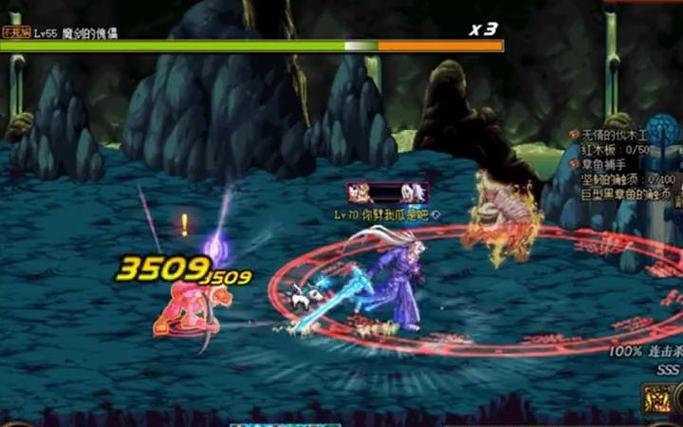 dnf米歇尔到底死了没/dnf米歇尔装扮-第9张图片 dnf米歇尔到底死了没/dnf米歇尔装扮-第9张图片