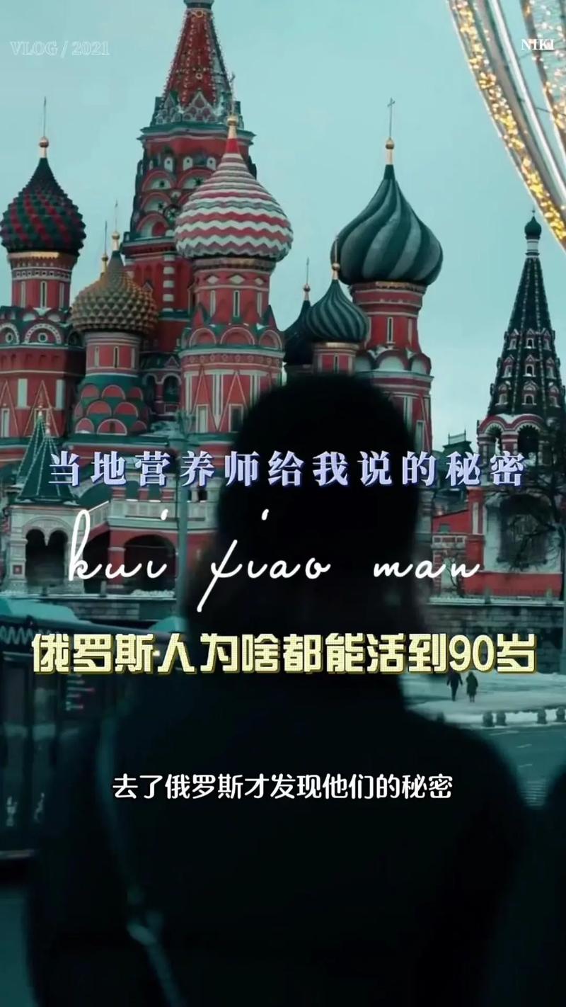 北美电竞工资-北美电竞热度-第4张图片