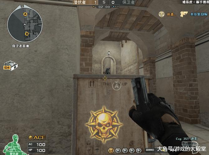 cf端游怎样增加武器子弹量-cf怎么增加武器子弹-第6张图片