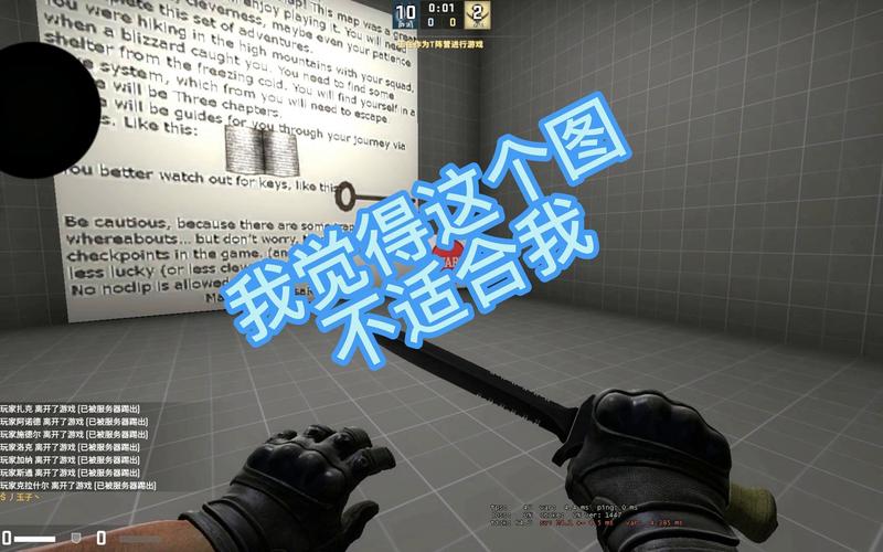 csgo怎么装备别的刀具，如何把csgo的装备换到另一个号上-第4张图片
