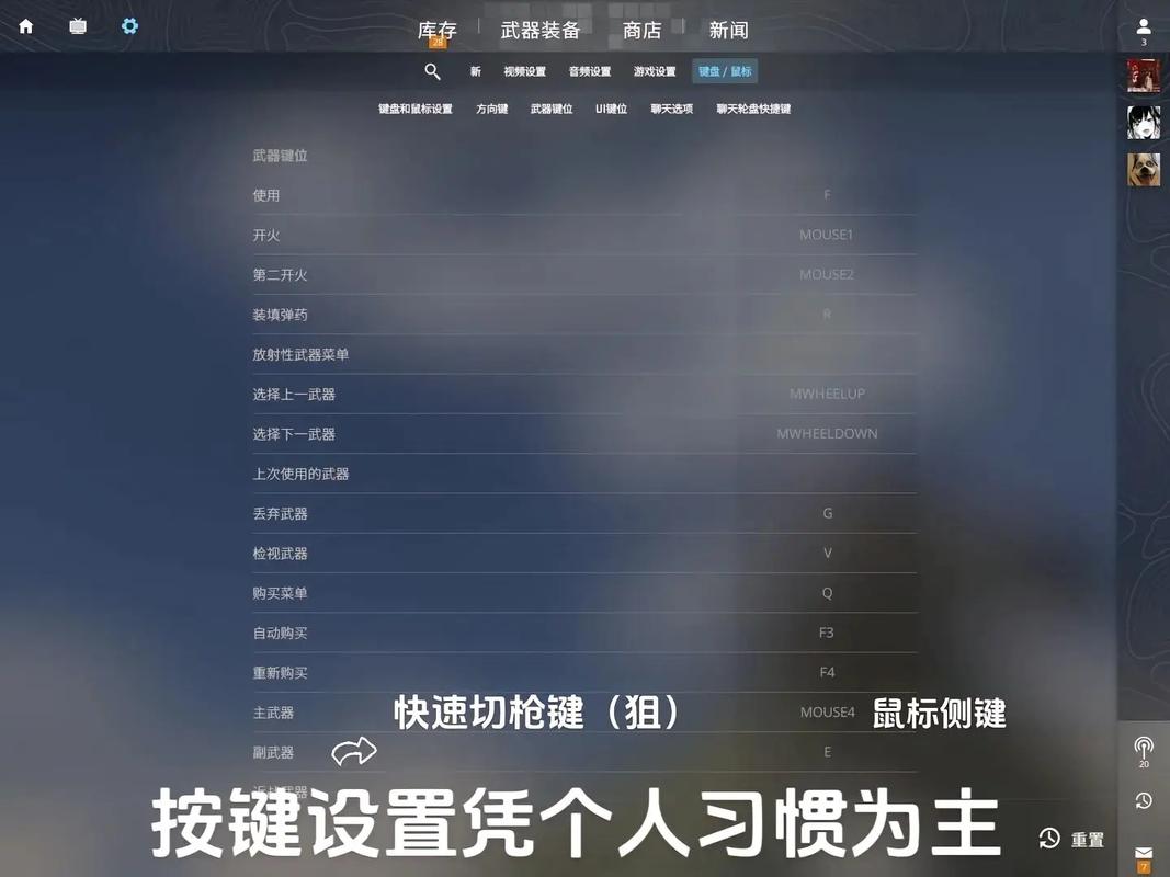 csgo怎么装备别的刀具，如何把csgo的装备换到另一个号上-第5张图片