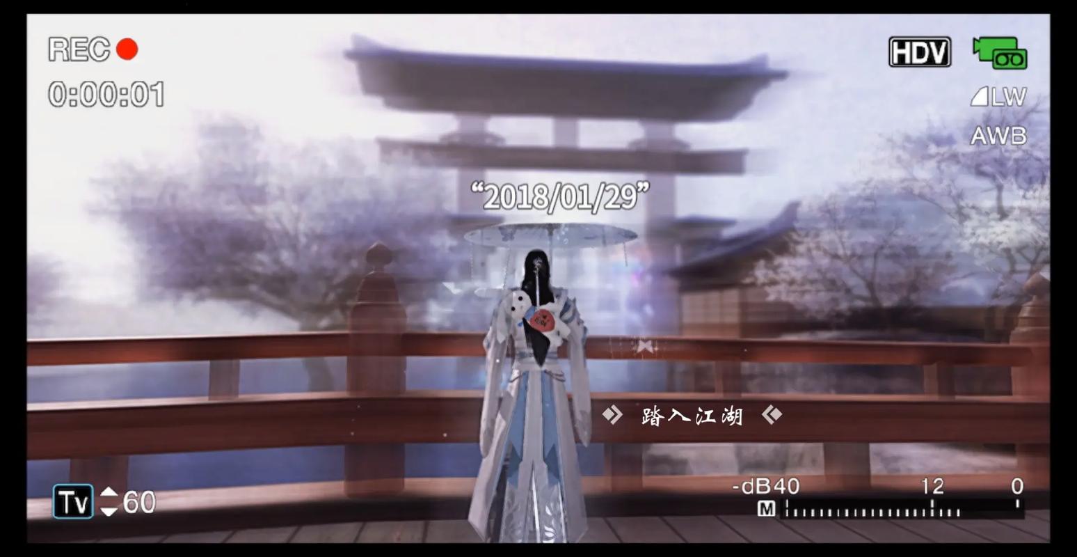 楚留香装备在哪弄的啊,楚留香服装怎么获得-第7张图片 楚留香装备在哪弄的啊,楚留香服装怎么获得-第7张图片