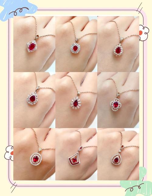 ps制作宝石详细教程,ps做宝石质感-第5张图片 ps制作宝石详细教程,ps做宝石质感-第5张图片