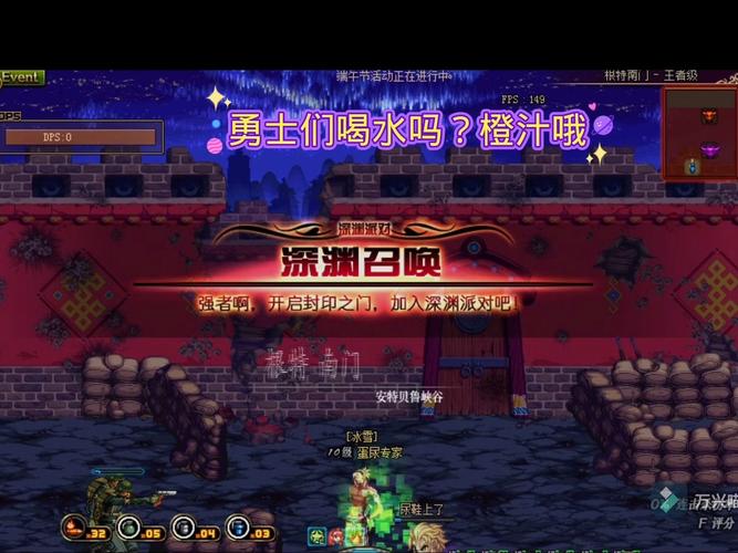 dnf装备在哪里传承比较好-dnf装备在哪里传承比较好看-第5张图片 dnf装备在哪里传承比较好-dnf装备在哪里传承比较好看-第5张图片