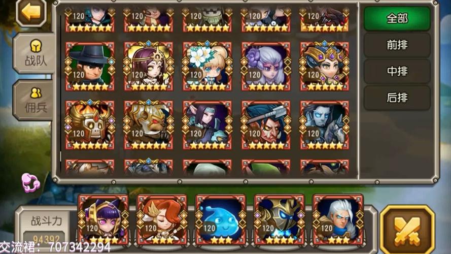 【机甲浣熊怎么获得，机甲宠物怎么样】-第6张图片