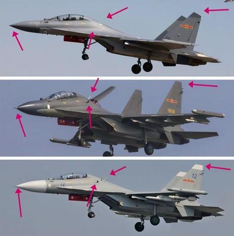 关于“歼15装备武器”的解答-第3张图片