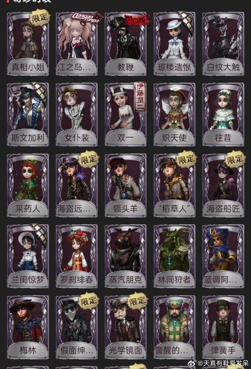 【我的起源冰元素碎片怎么获得，我的起源冰龙在哪里抓】