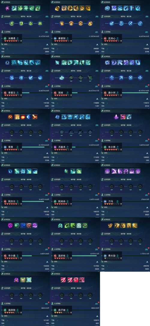 【我的起源冰元素碎片怎么获得,我的起源冰龙在哪里抓】-第3张图片 【我的起源冰元素碎片怎么获得,我的起源冰龙在哪里抓】-第3张图片