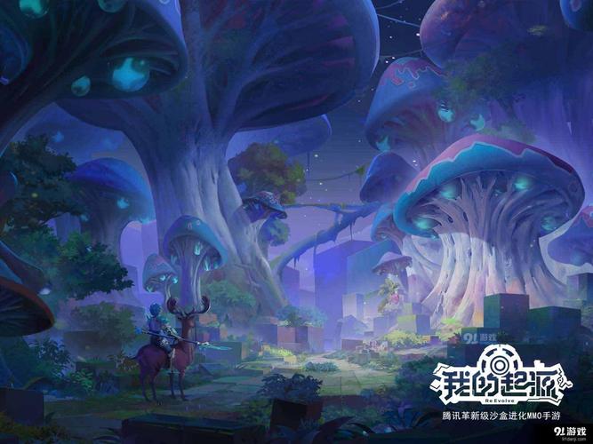 【我的起源冰元素碎片怎么获得,我的起源冰龙在哪里抓】-第6张图片 【我的起源冰元素碎片怎么获得,我的起源冰龙在哪里抓】-第6张图片