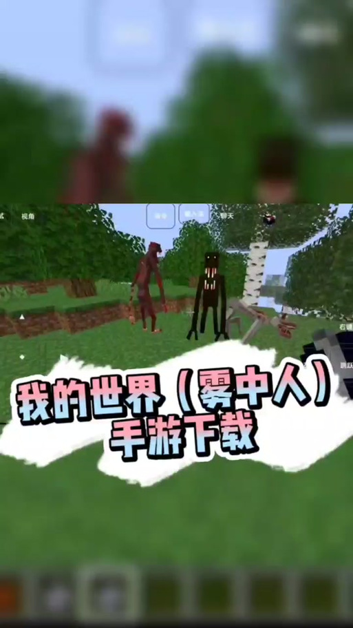 【我的起源冰元素碎片怎么获得,我的起源冰龙在哪里抓】-第9张图片 【我的起源冰元素碎片怎么获得,我的起源冰龙在哪里抓】-第9张图片