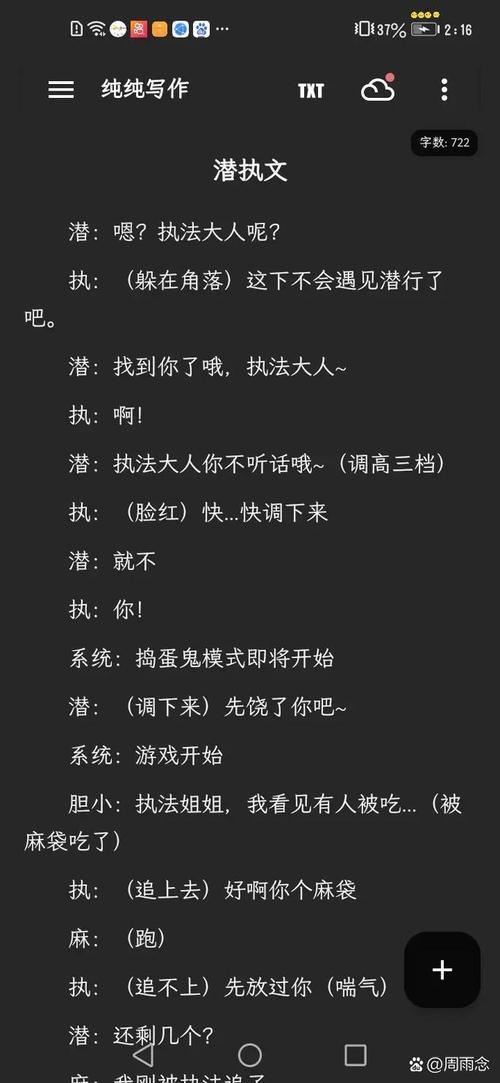装备的法术伤害怎么算-法术伤害出什么装备-第4张图片 装备的法术伤害怎么算-法术伤害出什么装备-第4张图片