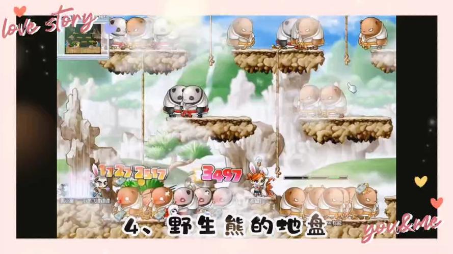 我的勇士射手装哪几个武器-我的勇士射手带什么技能-第6张图片