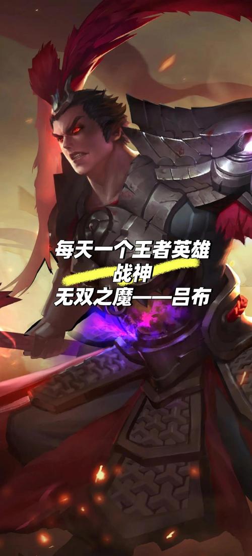 【克制真伤的装备有哪些，王者克制真伤】-第7张图片