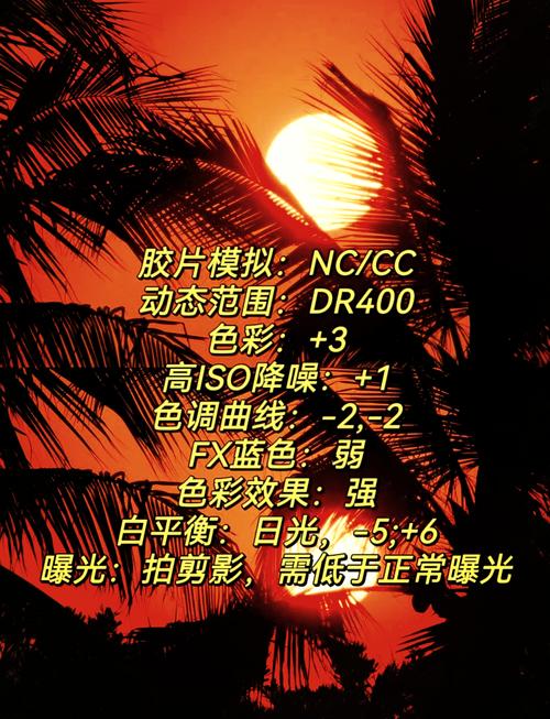 拍日出日落的技巧-如何拍日出日落