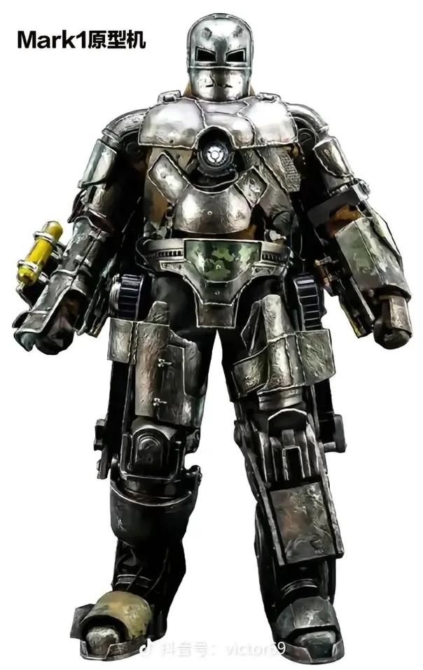 钢铁侠到底有多少套战甲，钢铁侠有多少套战甲,名字是什么-第8张图片