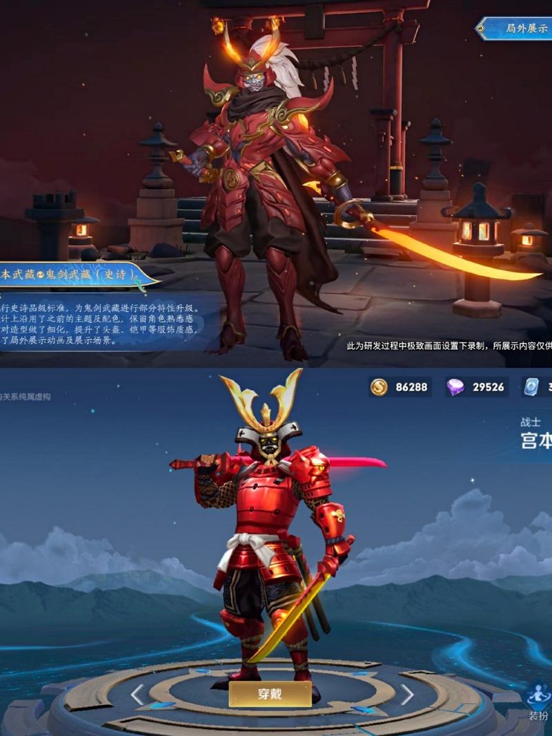 王者荣耀合金装备雷电皮肤是谁设计的/合金装备雷电身高体重-第2张图片 王者荣耀合金装备雷电皮肤是谁设计的/合金装备雷电身高体重-第2张图片