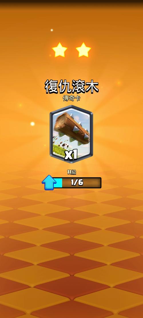 策略军团电法阵容搭配详解，策略军团电法哪里刷-第4张图片