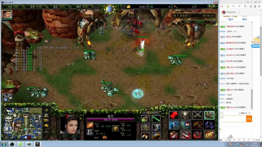 鏖战襄阳龙儿怎么选-鏖战襄阳龙儿人物-第7张图片 鏖战襄阳龙儿怎么选-鏖战襄阳龙儿人物-第7张图片