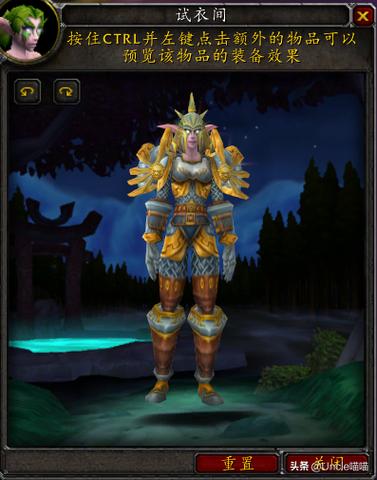 猎人t0套装掉落-猎人套装t1到t10-第2张图片