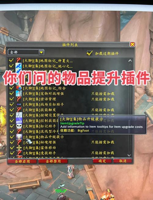 关于“魔兽副本装备坏了还能用吗”的解答-第6张图片 关于“魔兽副本装备坏了还能用吗”的解答-第6张图片