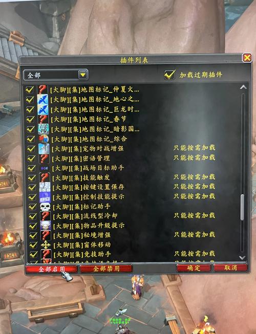 关于“魔兽副本装备坏了还能用吗”的解答-第7张图片 关于“魔兽副本装备坏了还能用吗”的解答-第7张图片