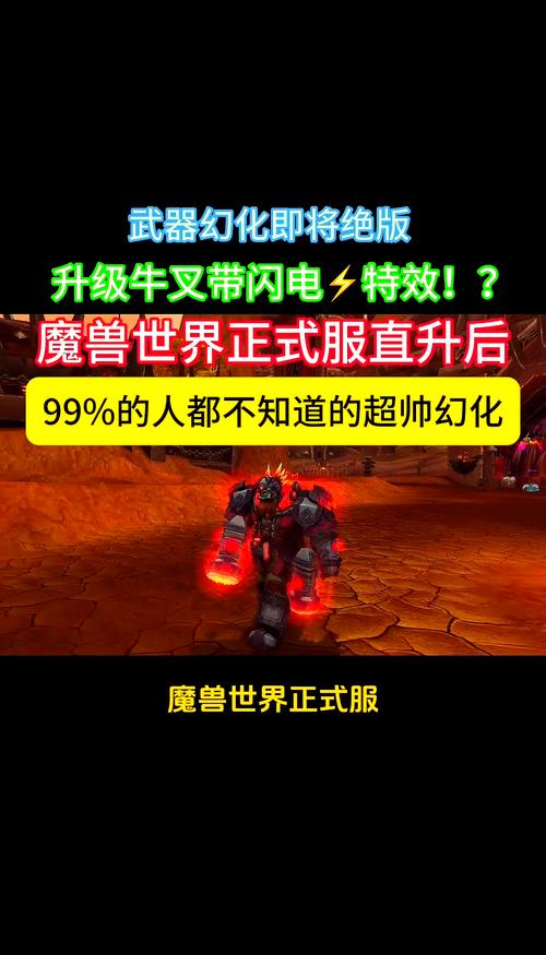 关于“魔兽副本装备坏了还能用吗”的解答-第9张图片 关于“魔兽副本装备坏了还能用吗”的解答-第9张图片