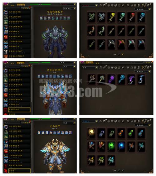 关于“魔兽副本装备坏了还能用吗”的解答-第10张图片 关于“魔兽副本装备坏了还能用吗”的解答-第10张图片