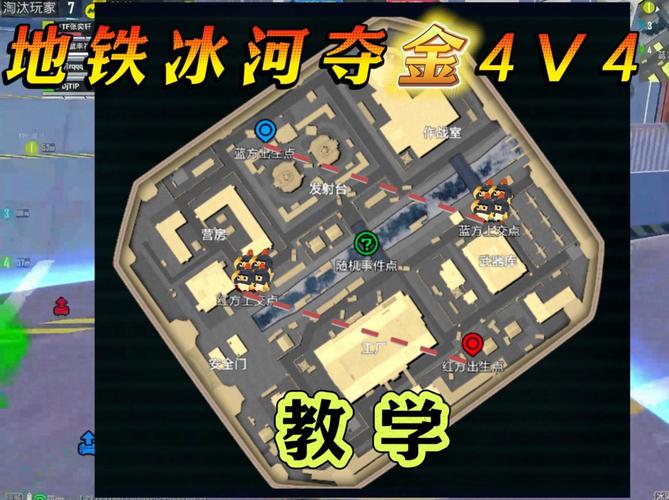 地下城堡无名之神，地下城堡无名墓碑-第7张图片