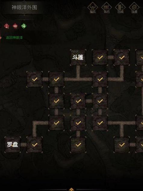 地下城堡无名之神，地下城堡无名墓碑-第10张图片