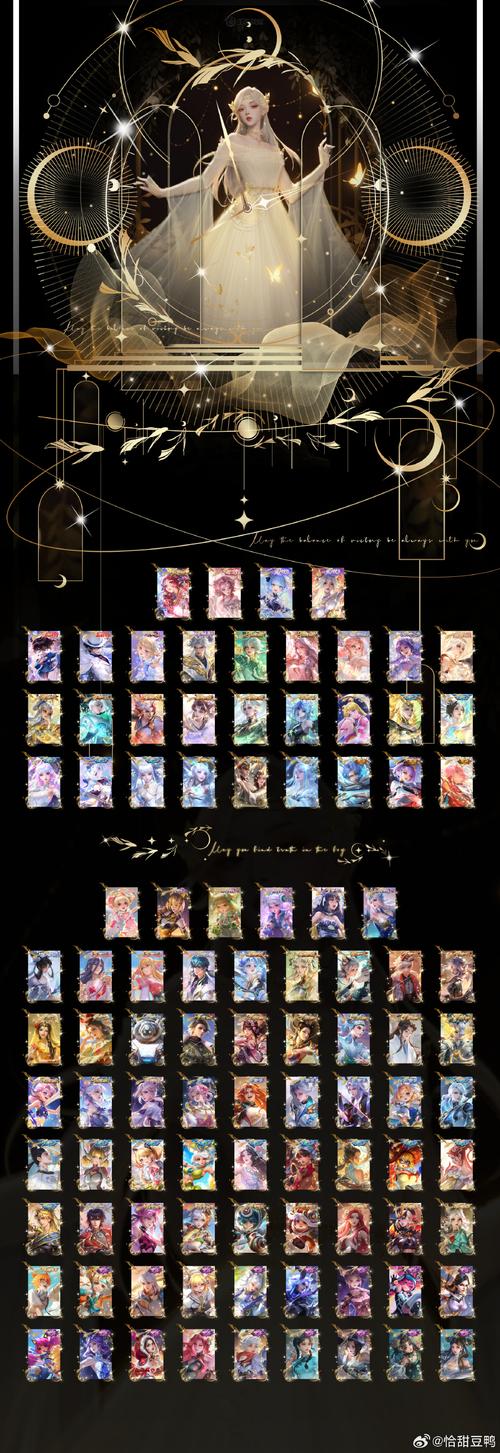 勇者装备分解异次元碎片怎么获得,勇者装备改造卷-第2张图片 勇者装备分解异次元碎片怎么获得,勇者装备改造卷-第2张图片