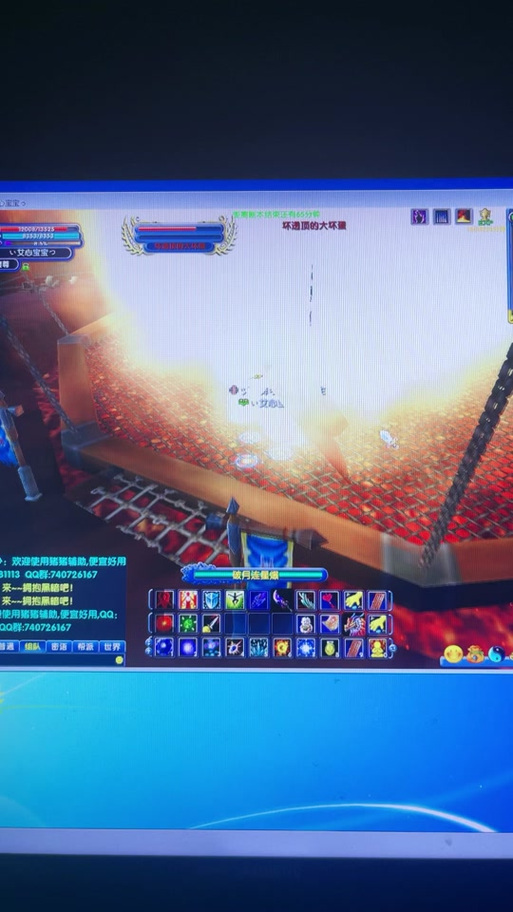 武林外传90级装备有哪些-武林外传90级bt武器任务-第2张图片 武林外传90级装备有哪些-武林外传90级bt武器任务-第2张图片