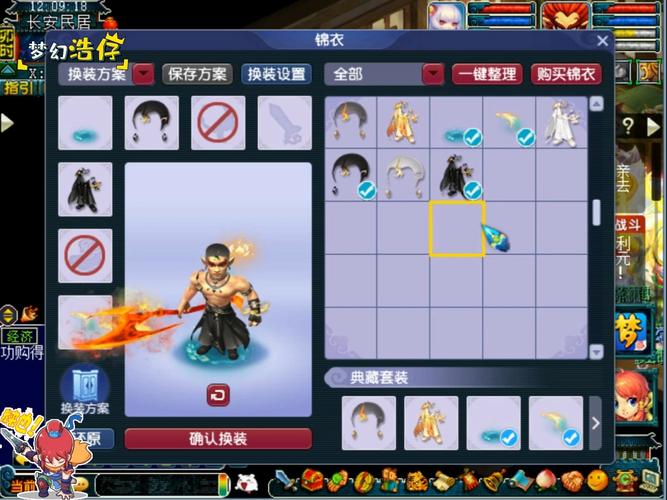 【梦幻装备戒指哪里买，梦幻西游戒指值得买吗】-第5张图片