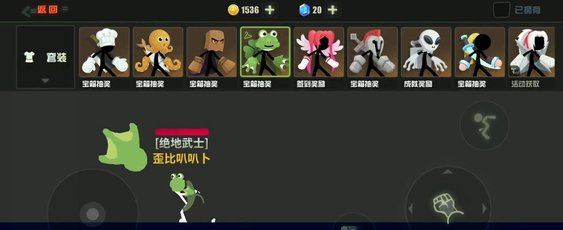 steam穿搭游戏-steam装扮类游戏-第6张图片 steam穿搭游戏-steam装扮类游戏-第6张图片