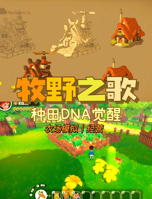 steam穿搭游戏-steam装扮类游戏-第7张图片 steam穿搭游戏-steam装扮类游戏-第7张图片