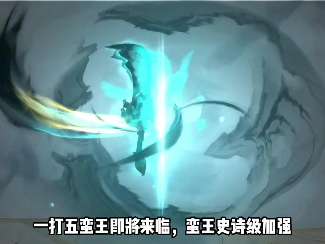 【王者荣耀九头蛇装备，王者荣耀九头蛇装备怎么获得】