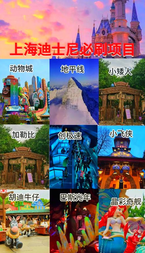 王国纪元仙境守护者怎么获得-王国纪元仙境守护者怎么获得的