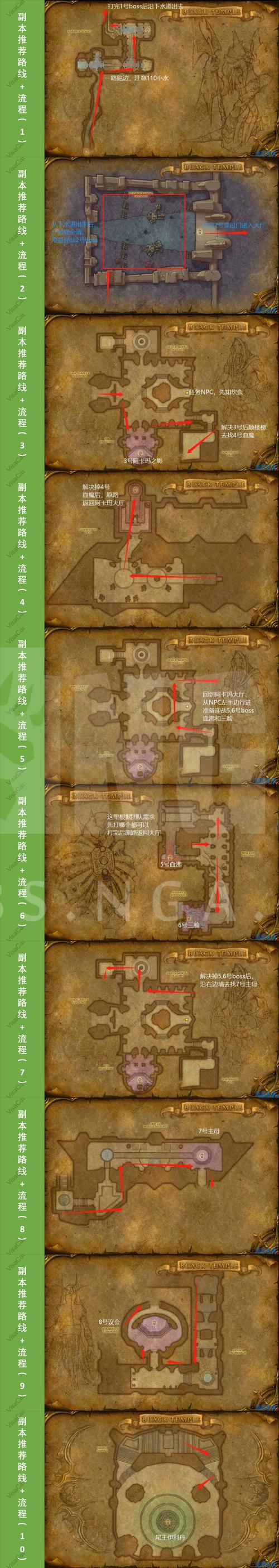 安格拉在哪里，安格拉德-第1张图片