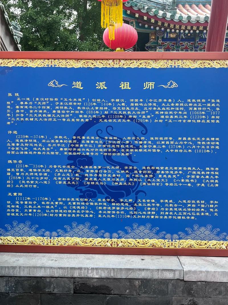 安格拉在哪里，安格拉德-第6张图片