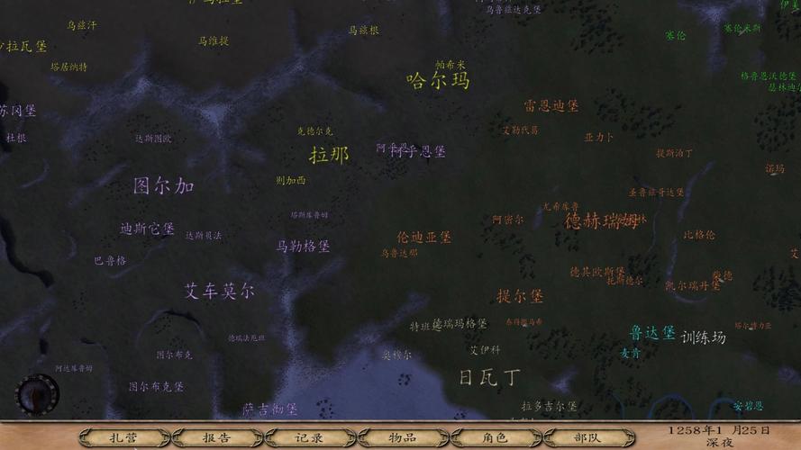 安格拉在哪里，安格拉德-第7张图片