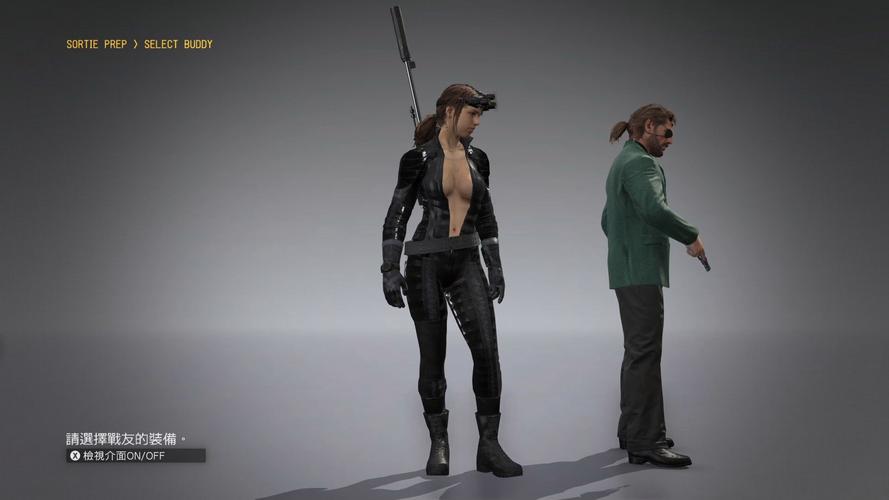 合金装备5拜访静在哪/合金装备5静怎么让她不离开-第1张图片