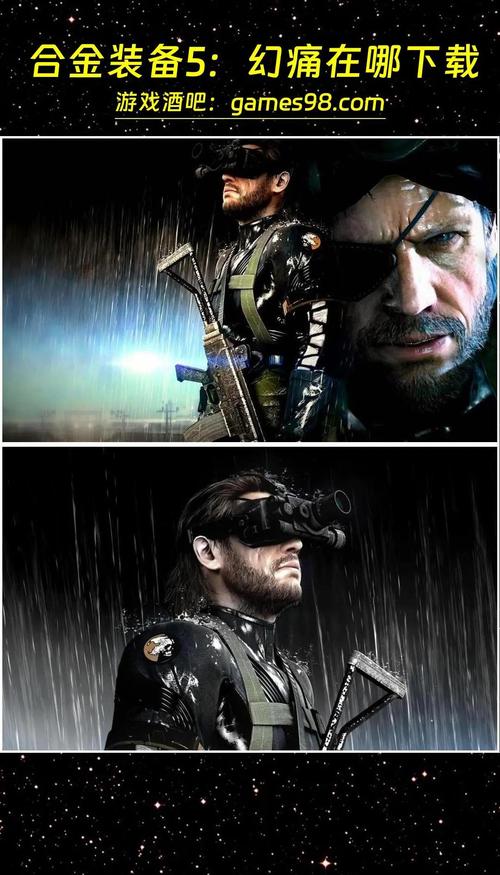 合金装备5拜访静在哪/合金装备5静怎么让她不离开-第6张图片