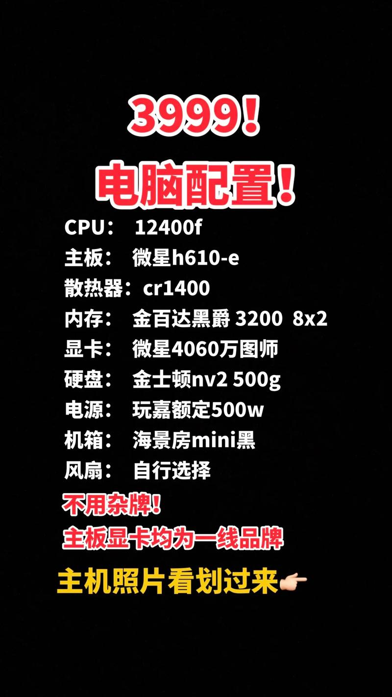 战地4怎么装配件在哪里，战地4枪配件-第3张图片